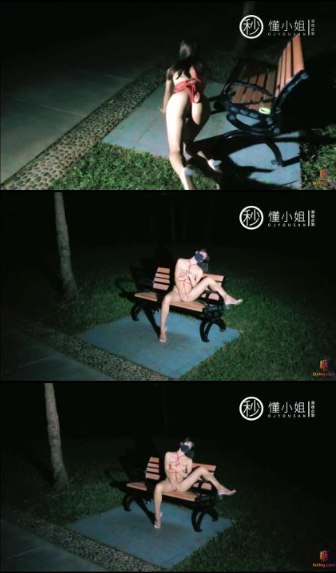 公主恋人ova无码中字,メイリン モデルコレクション メ,观看免费无删减完整版